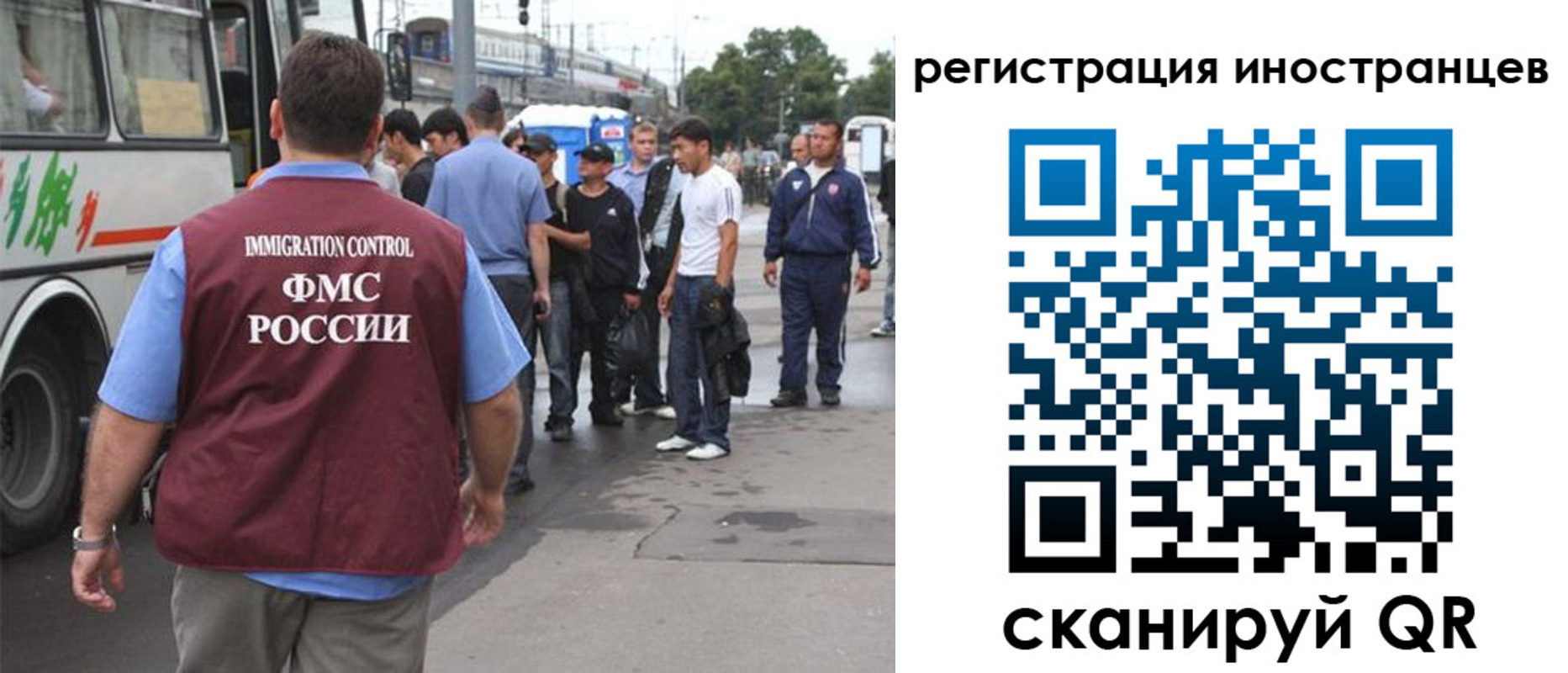 форма 3 в Сосновке